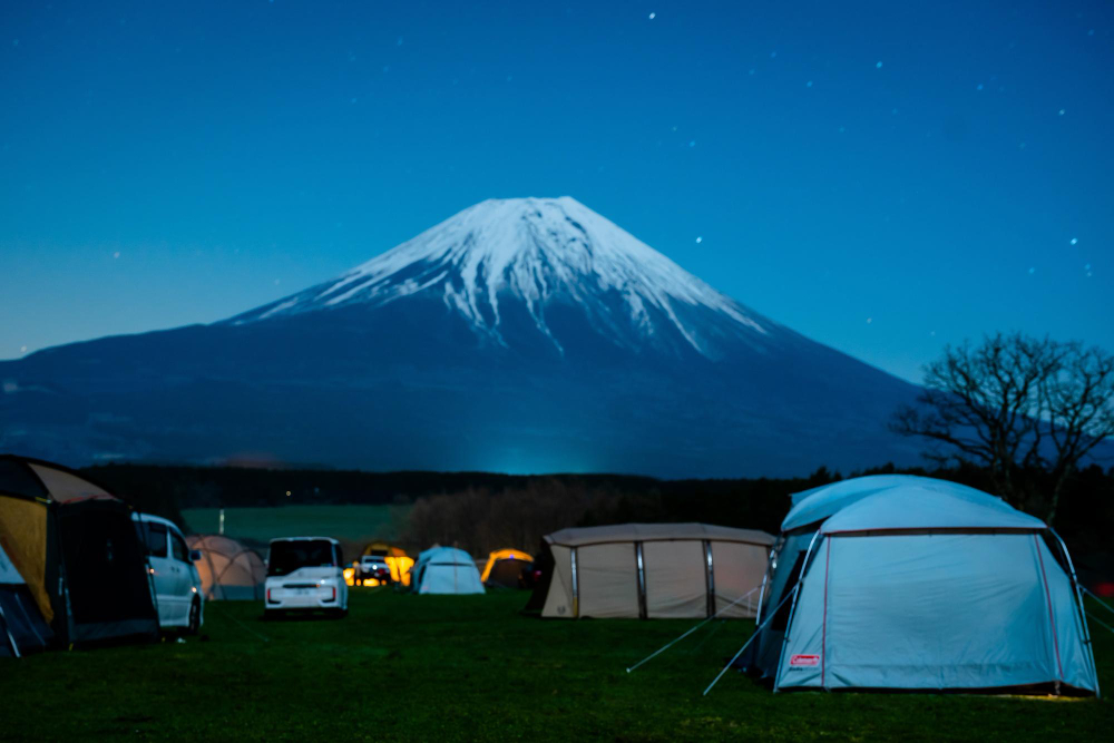 Camping